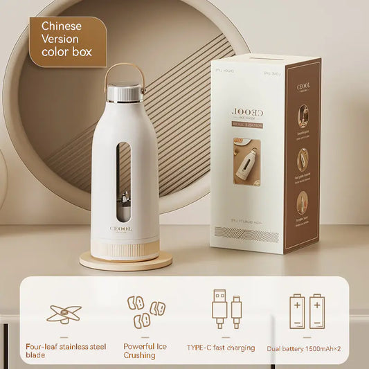 Portable Electric Juicer Cup