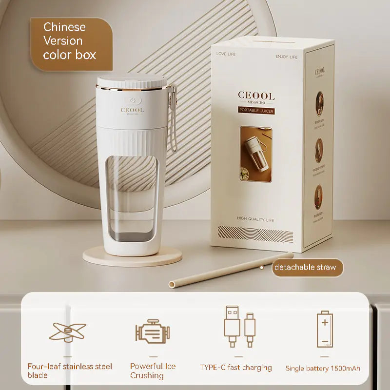 Portable Electric Juicer Cup