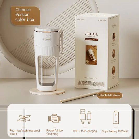 Portable Electric Juicer Cup